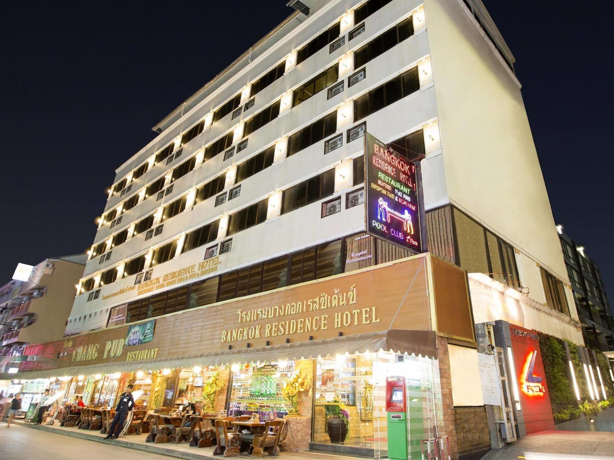 Bangkok Residence Patong Zewnętrze zdjęcie